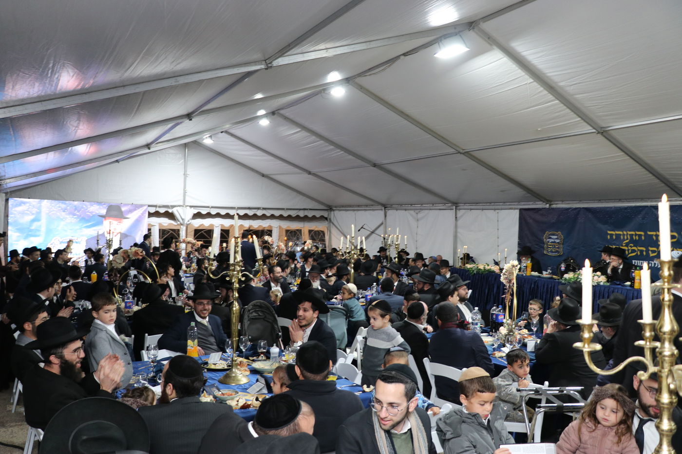 סיום הש"ס במעלה עמוס