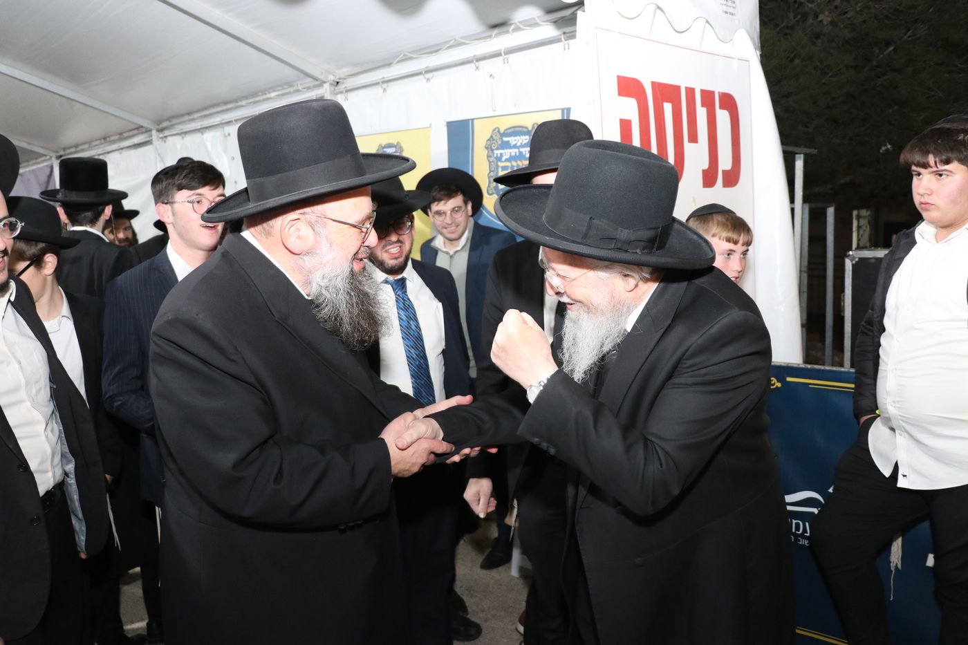 סיום הש"ס במעלה עמוס