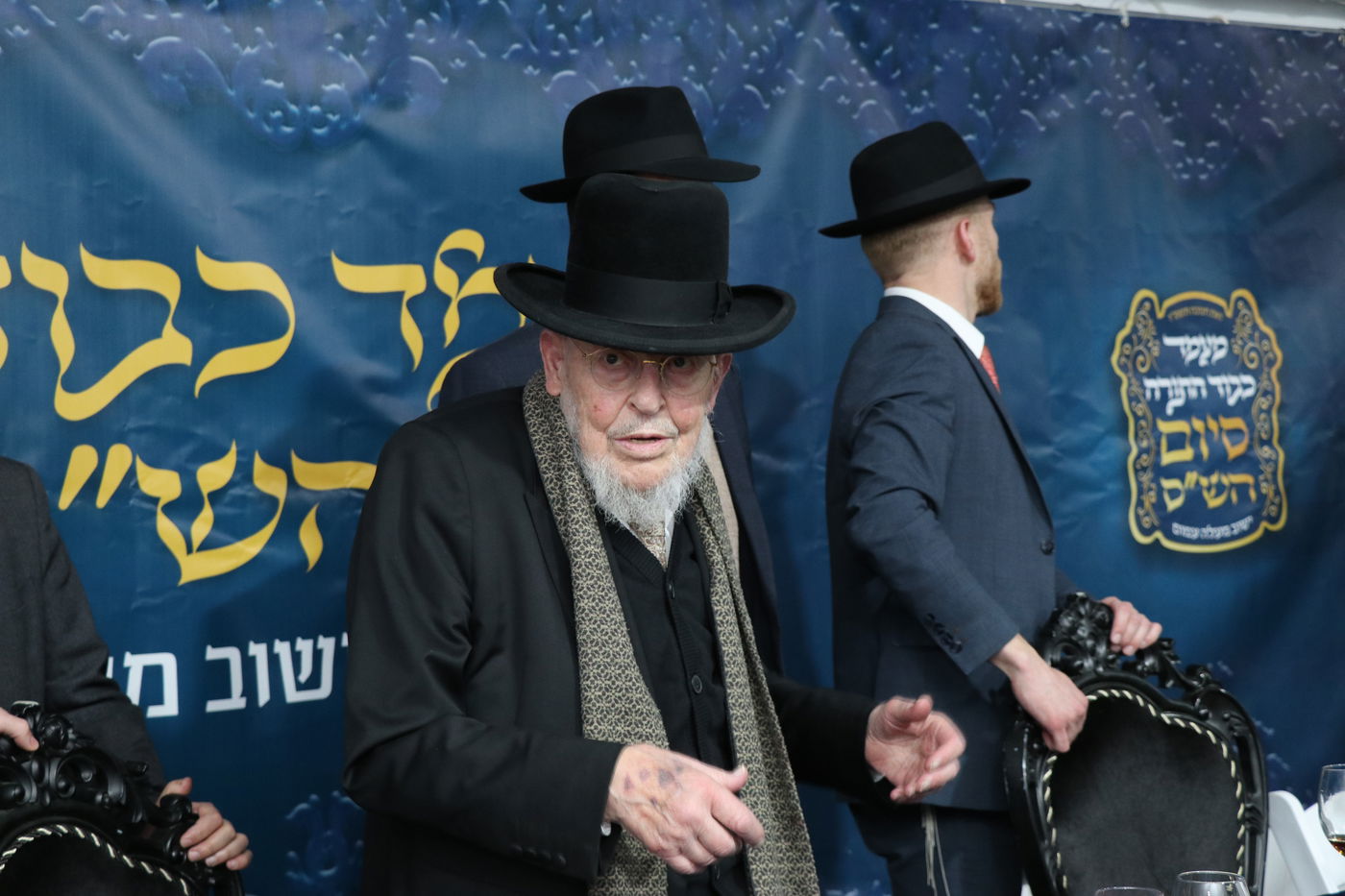 סיום הש"ס במעלה עמוס