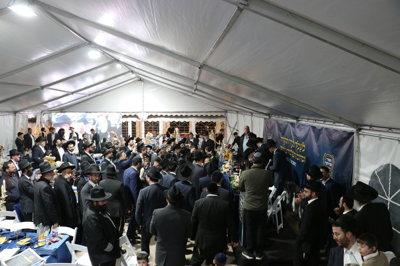 סיום הש"ס במעלה עמוס