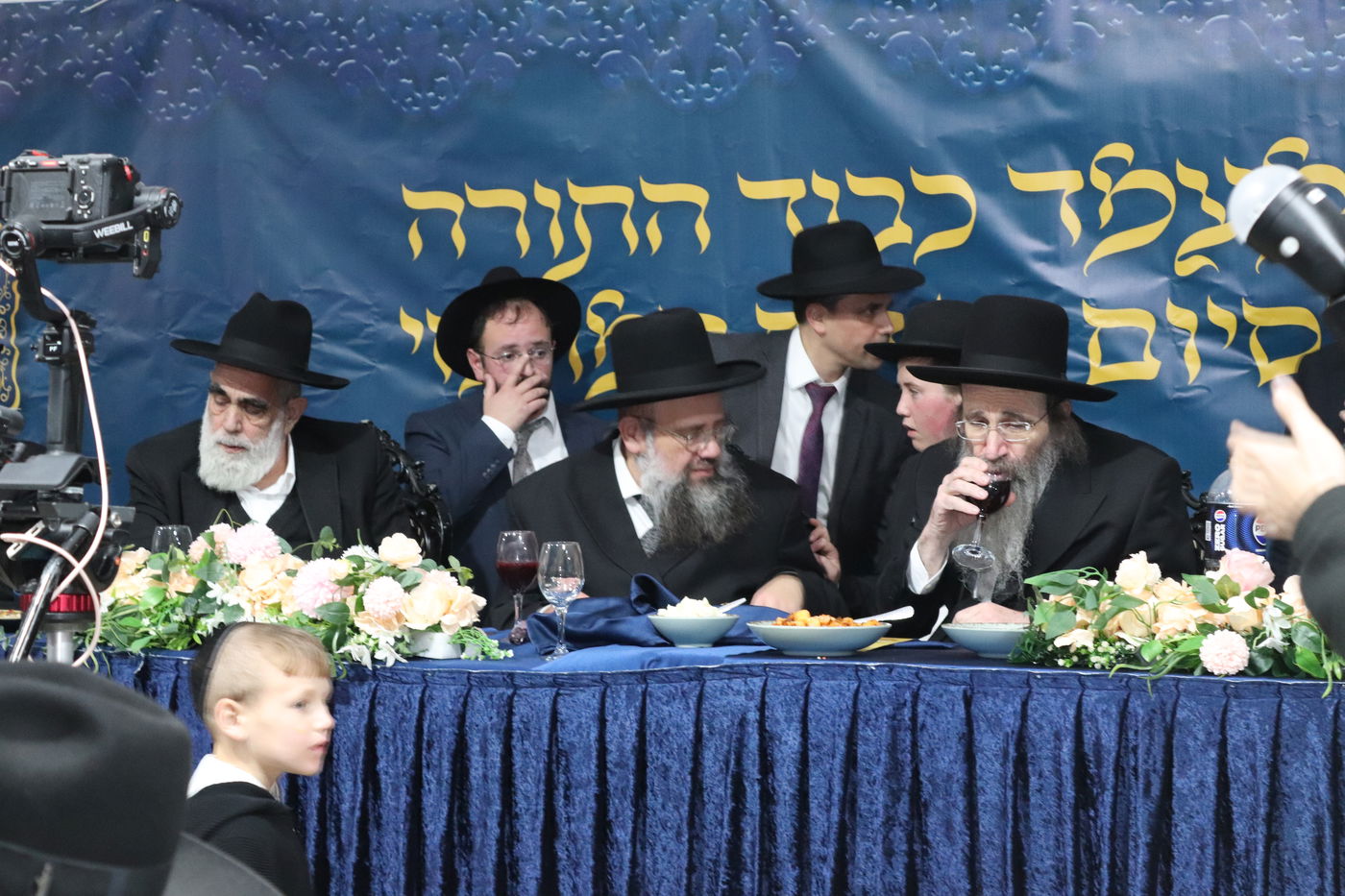 סיום הש"ס במעלה עמוס