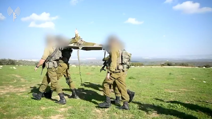 תרגיל צהל"י