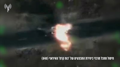 הסלמה דרמטית מול איראן: צה"ל ושב"כ לוקחים אחריות על חיסול מפקד במשמרות המהפכה