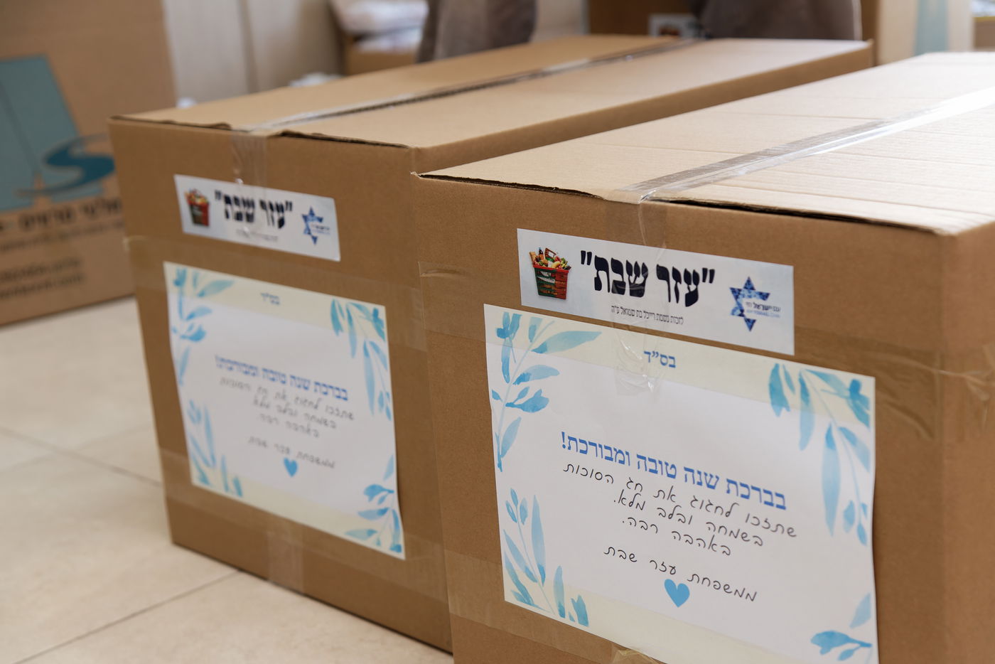 הגרלת
החלומות של 'קרן עם ישראל חי':
הזדמנות לעשות טוב -
ואולי גם לזכות בדירה
בירושלים