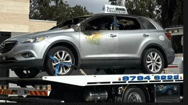 המכונת שהוצתה