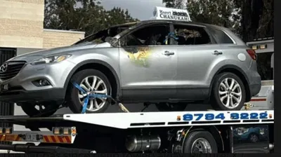 המכונת שהוצתה