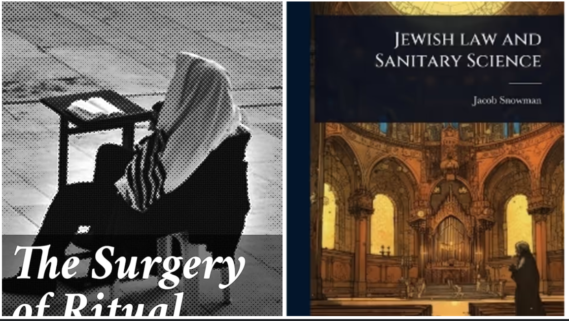 ספרי רפואה ומילה של  ד"ר ג'ייקוב (יעקב) סנואומן