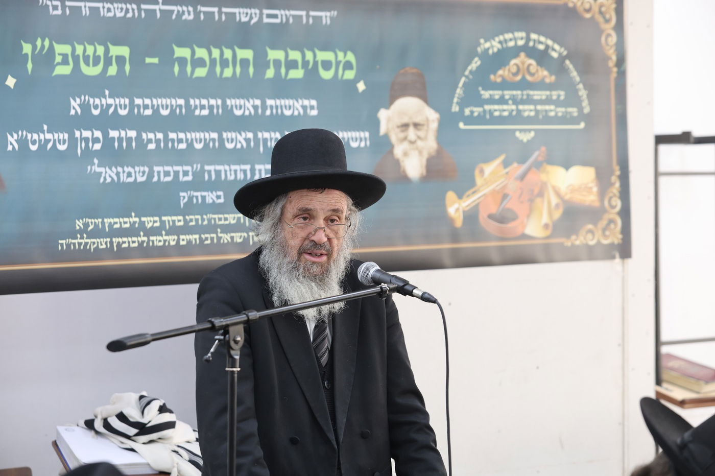 הגר"ד כהן בישיבת ’’ברכת שמואל’