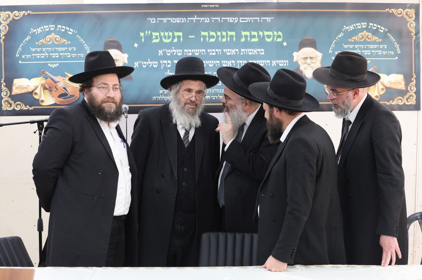 הגר"ד כהן בישיבת ’’ברכת שמואל’