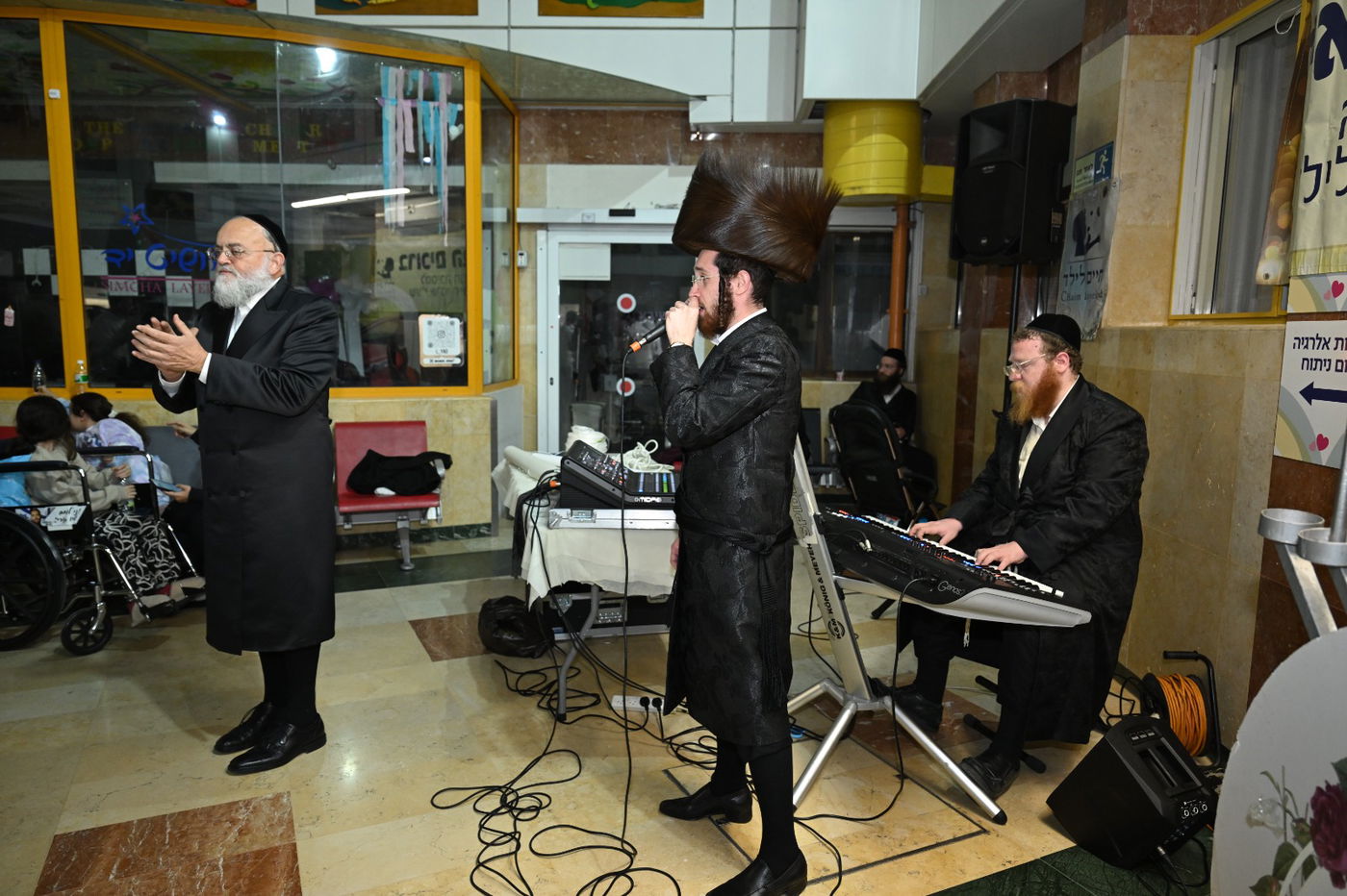 מסיבת החנוכה המרכזית שערכה עמותת 'חיים לילד'