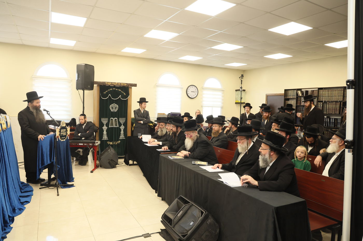 מסיבת חומש במעלה עמוס