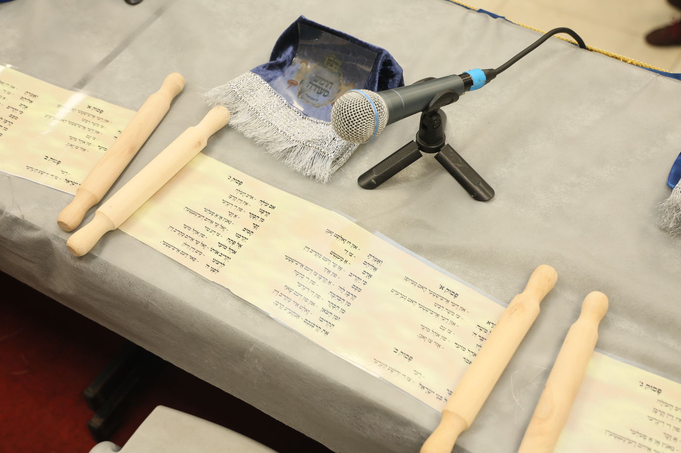 מסיבת חומש במעלה עמוס