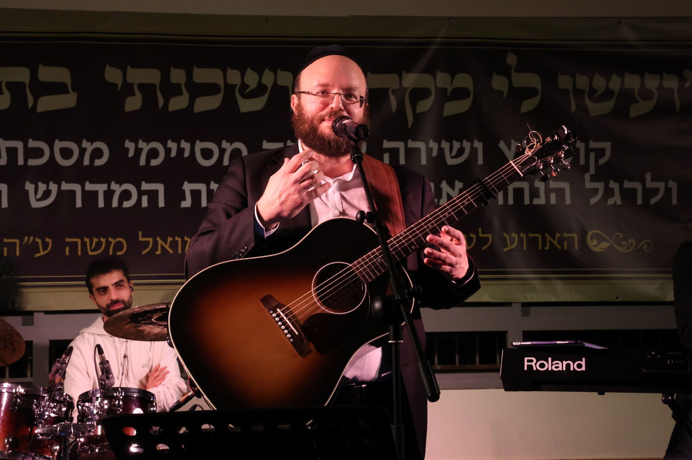 הנחת אבן הפינה בישיבת נהורא