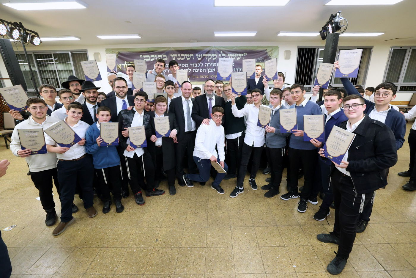 הנחת אבן הפינה בישיבת נהורא