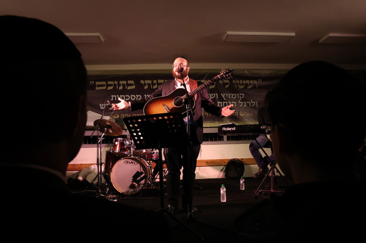 הנחת אבן הפינה בישיבת נהורא