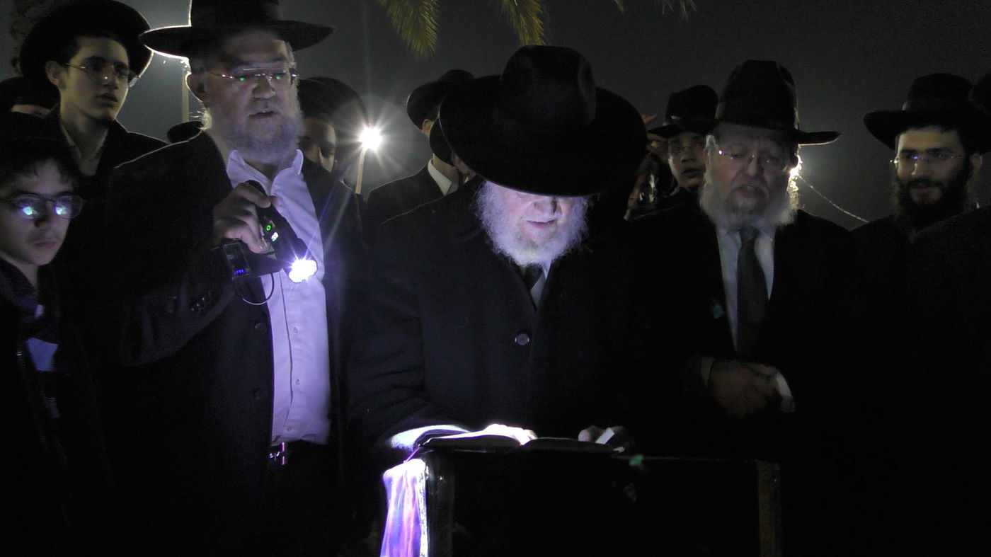 עצרת התפילה של 'כסא רחמים' מול שערי כלא 10