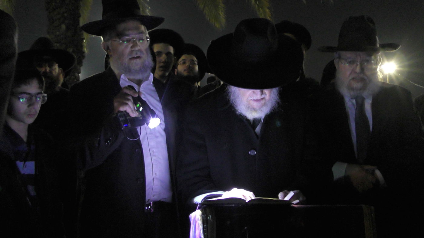 עצרת התפילה של 'כסא רחמים' מול שערי כלא 10