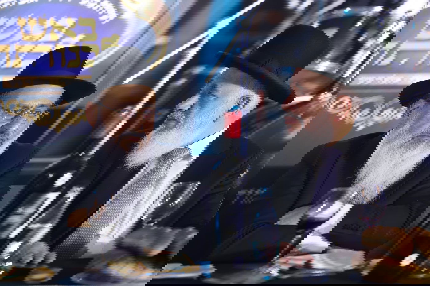 הנחת אבן הפינה לאש התלמוד