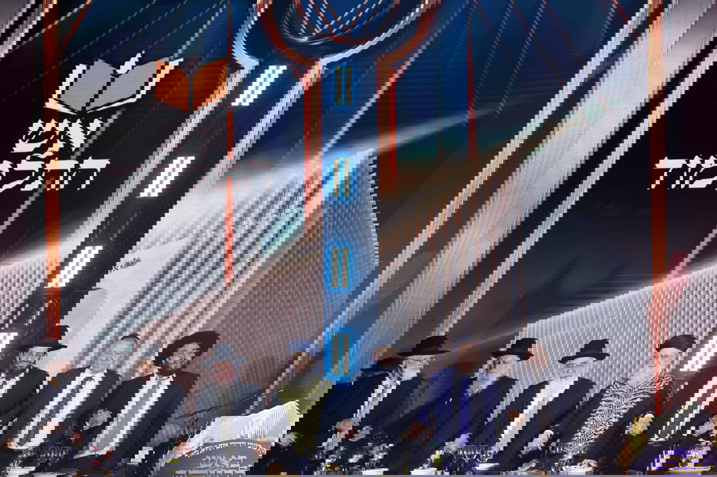 הנחת אבן הפינה לאש התלמוד