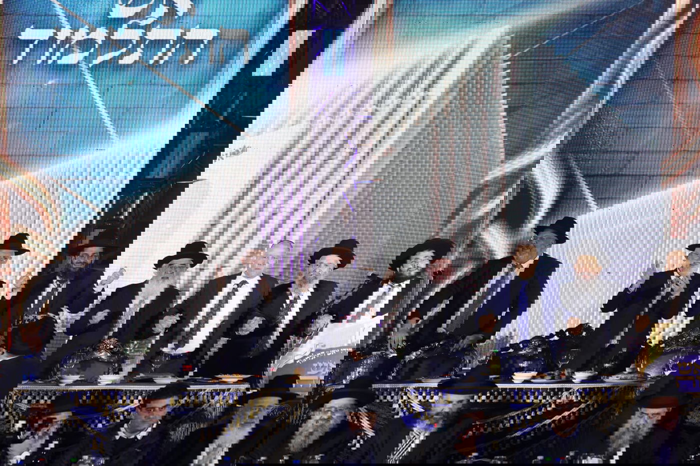 הנחת אבן הפינה לאש התלמוד