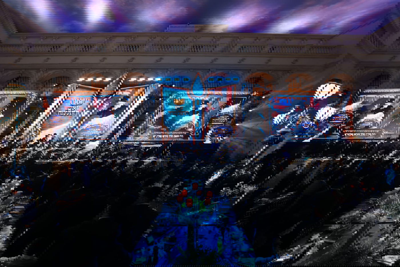 הנחת אבן הפינה לאש התלמוד