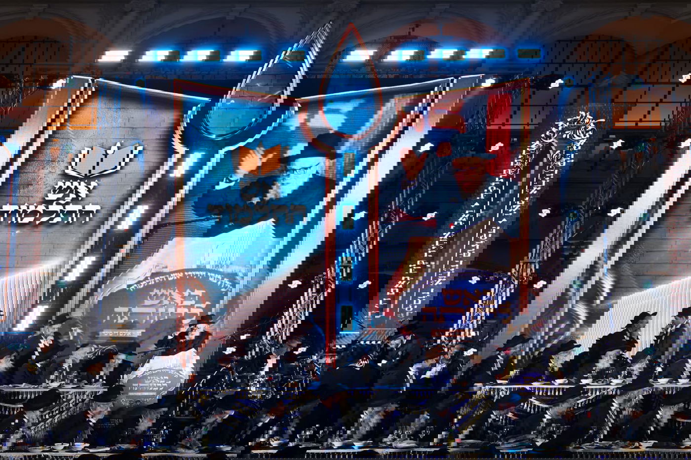 הנחת אבן הפינה לאש התלמוד