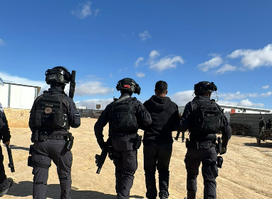 השוטרים בתראבין