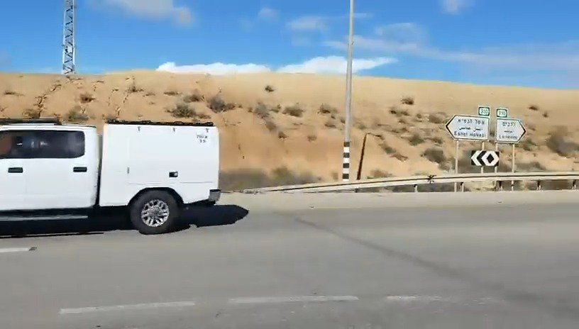 הפעילות בתראבין | צפו
