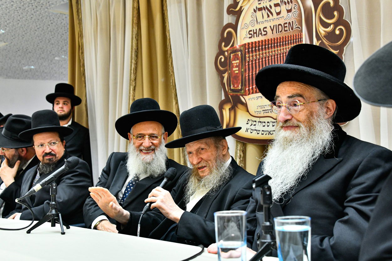 סיום כל הש"ס כולו ומבחן פומבי של 132 גאוני הש"ס אידן