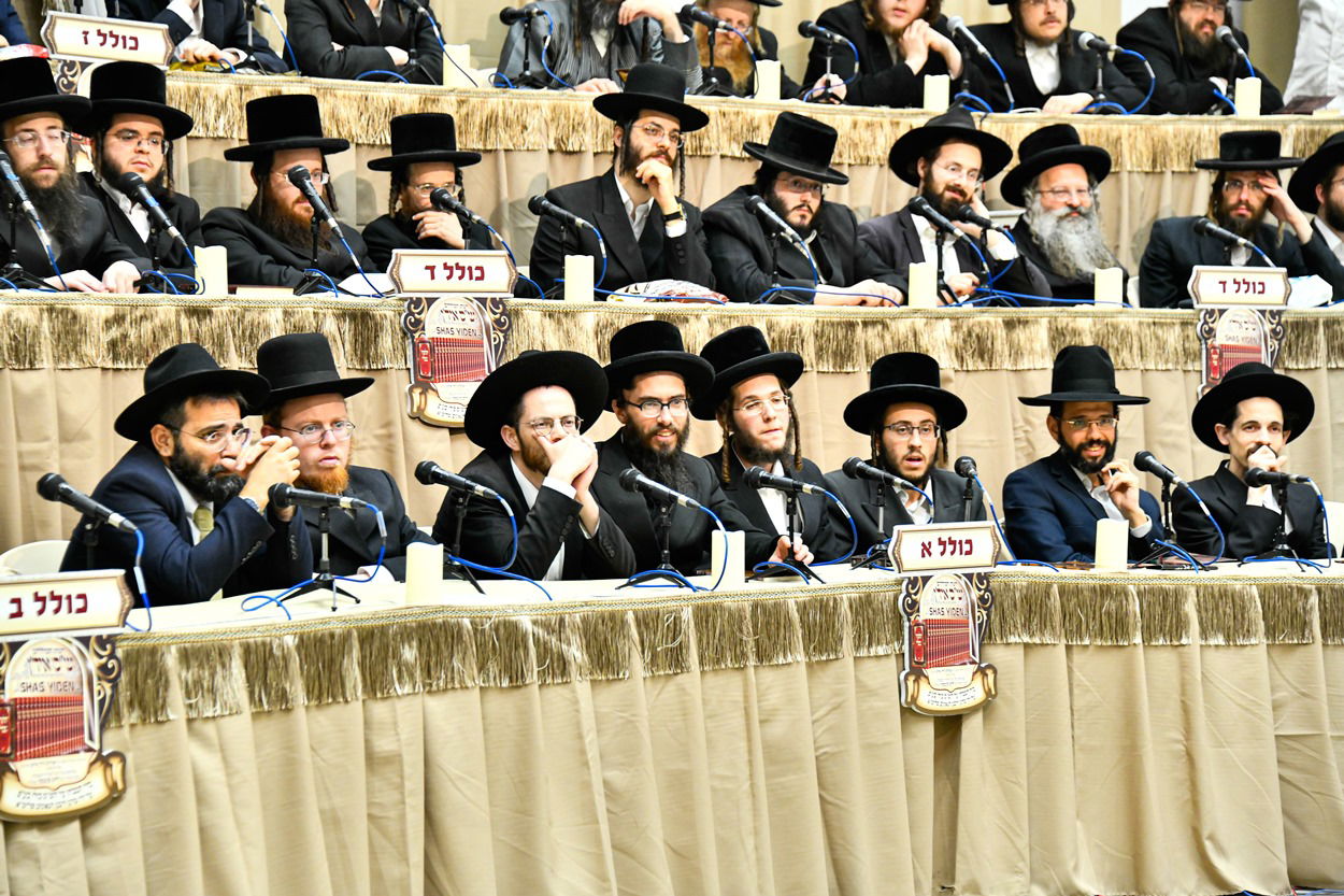 סיום כל הש"ס כולו ומבחן פומבי של 132 גאוני הש"ס אידן