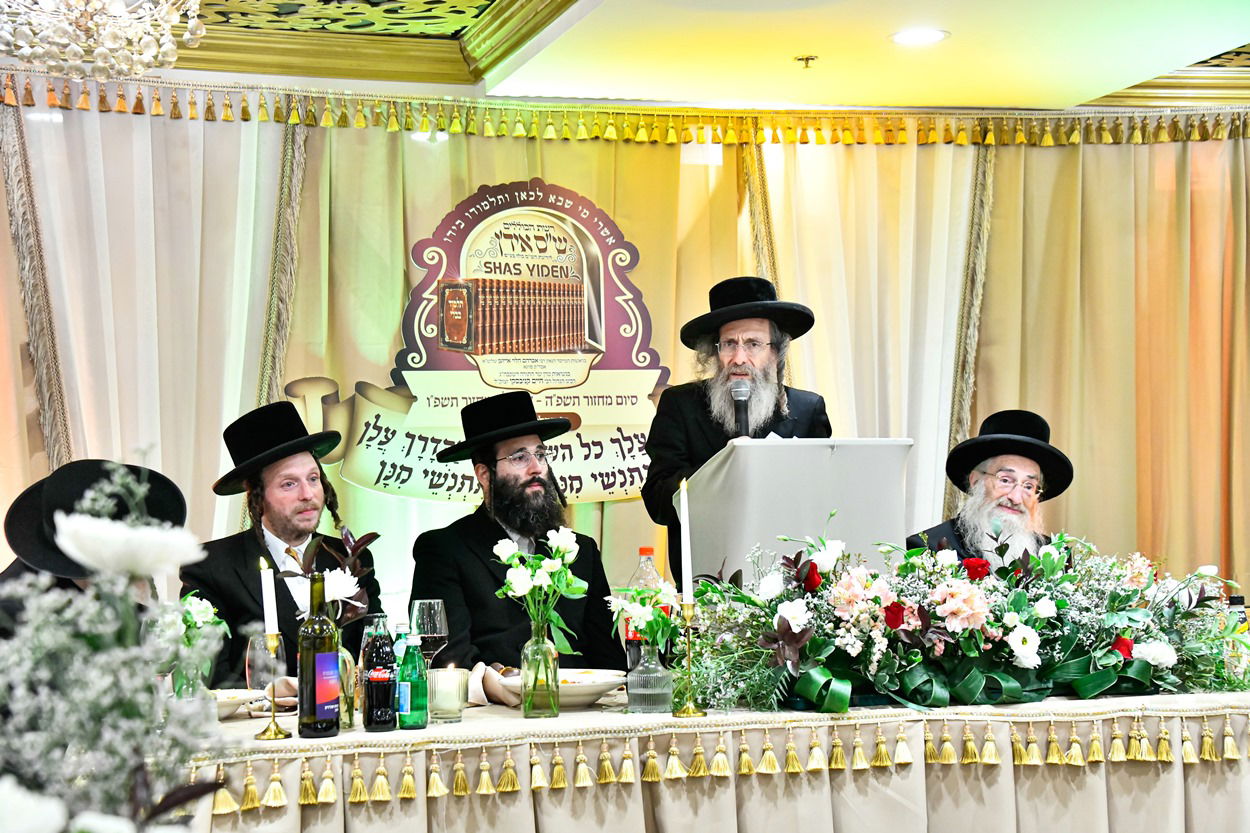 סיום כל הש"ס כולו ומבחן פומבי של 132 גאוני הש"ס אידן