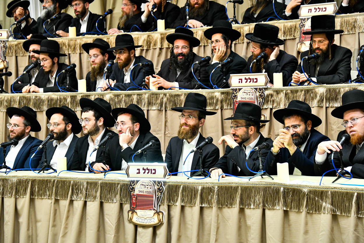 סיום כל הש"ס כולו ומבחן פומבי של 132 גאוני הש"ס אידן