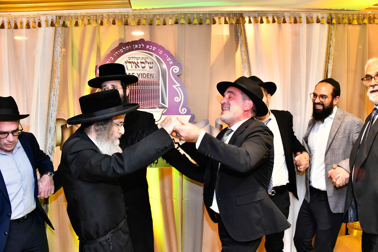 סיום כל הש"ס כולו ומבחן פומבי של 132 גאוני הש"ס אידן