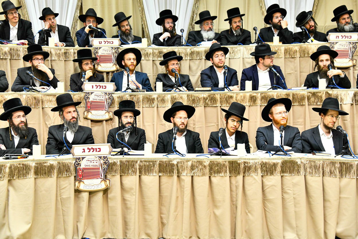 סיום כל הש"ס כולו ומבחן פומבי של 132 גאוני הש"ס אידן