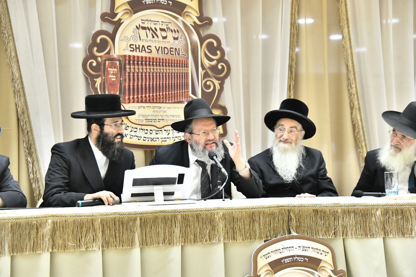 סיום כל הש"ס כולו ומבחן פומבי של 132 גאוני הש"ס אידן