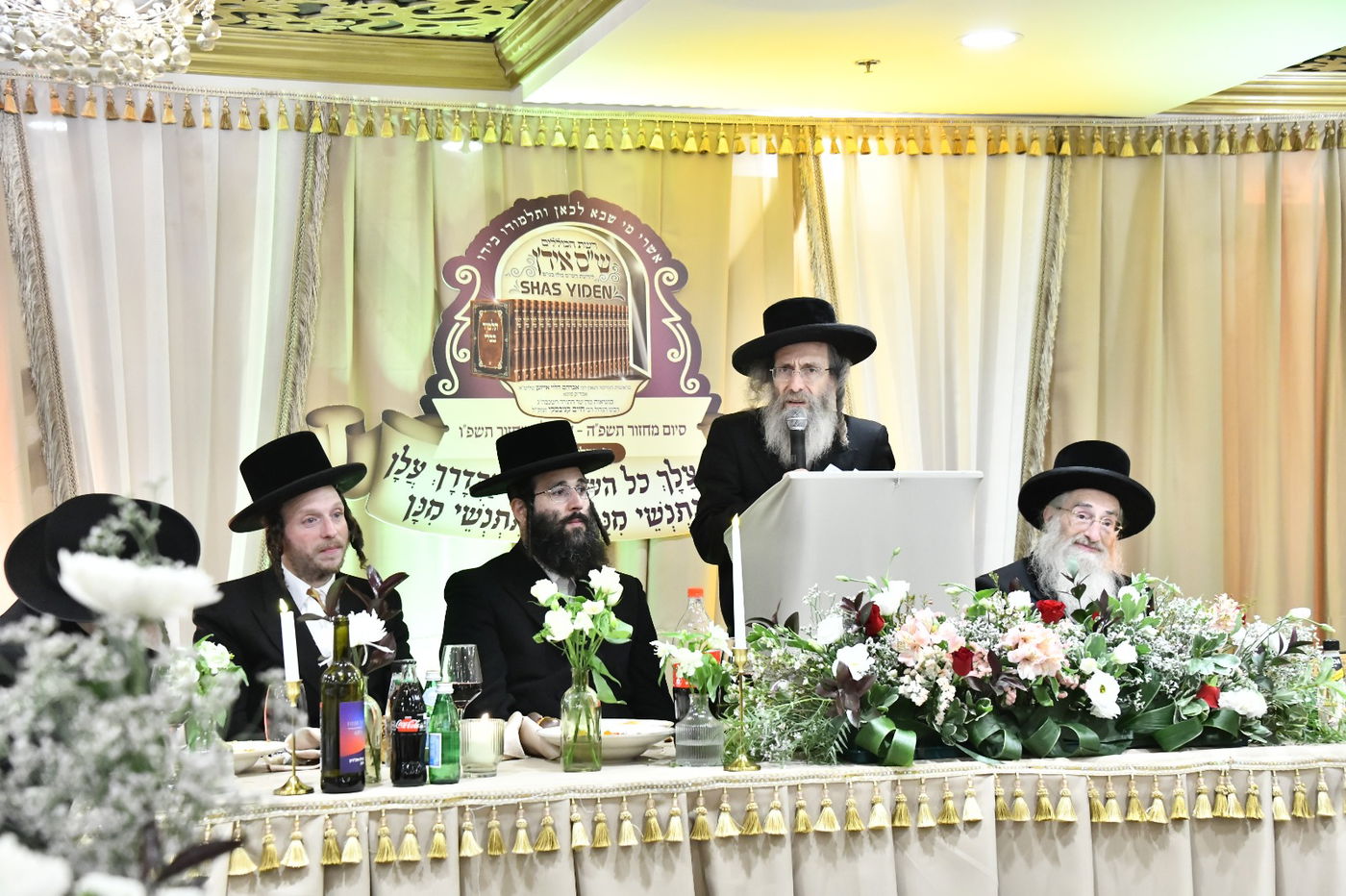 סיום כל הש"ס כולו ומבחן פומבי של 132 גאוני הש"ס אידן