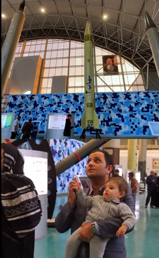 מבקרים במוזיאון החלל באיראן