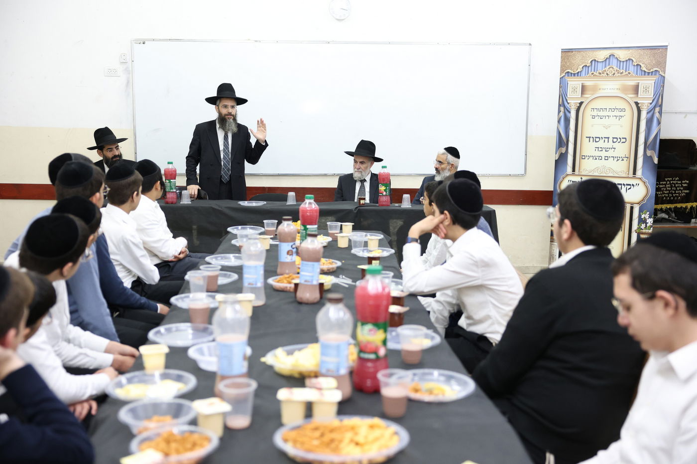 מעמד היסוד לישיבה בבית שמש ע"י הגאון רבי יהודה כהן