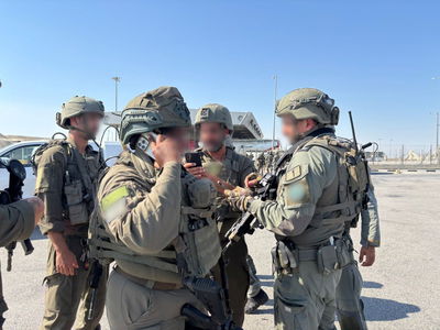 לוחמי צה."ל ביריחו