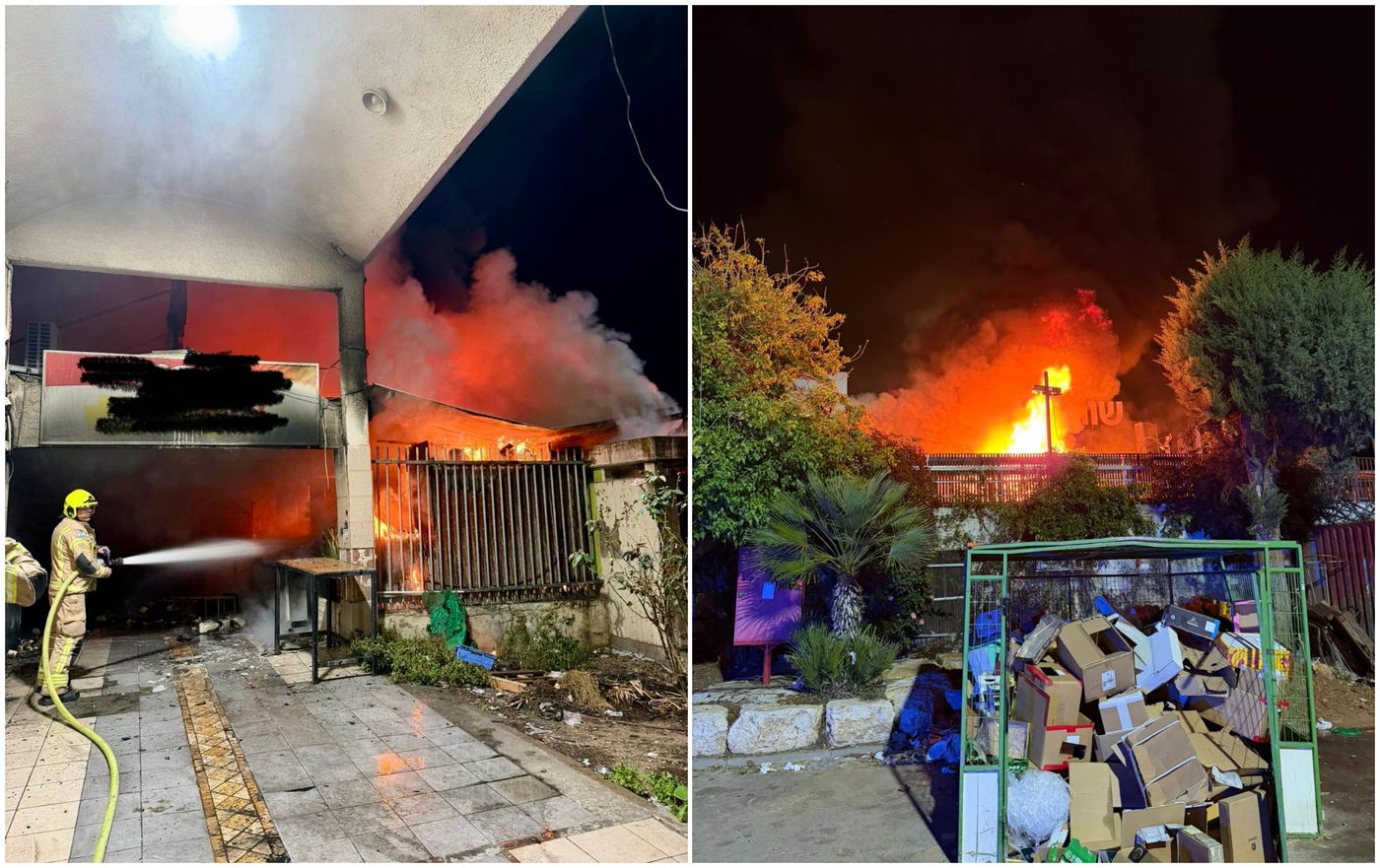 מוקדי ההצתה