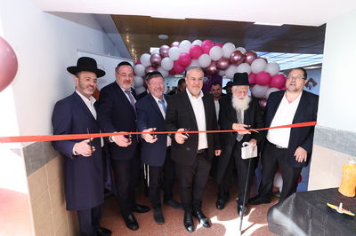 חנוכת הבית לת"ת "אור החינוך" בגבעת זאב