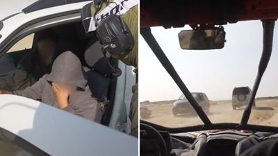 המרדף והמעצר