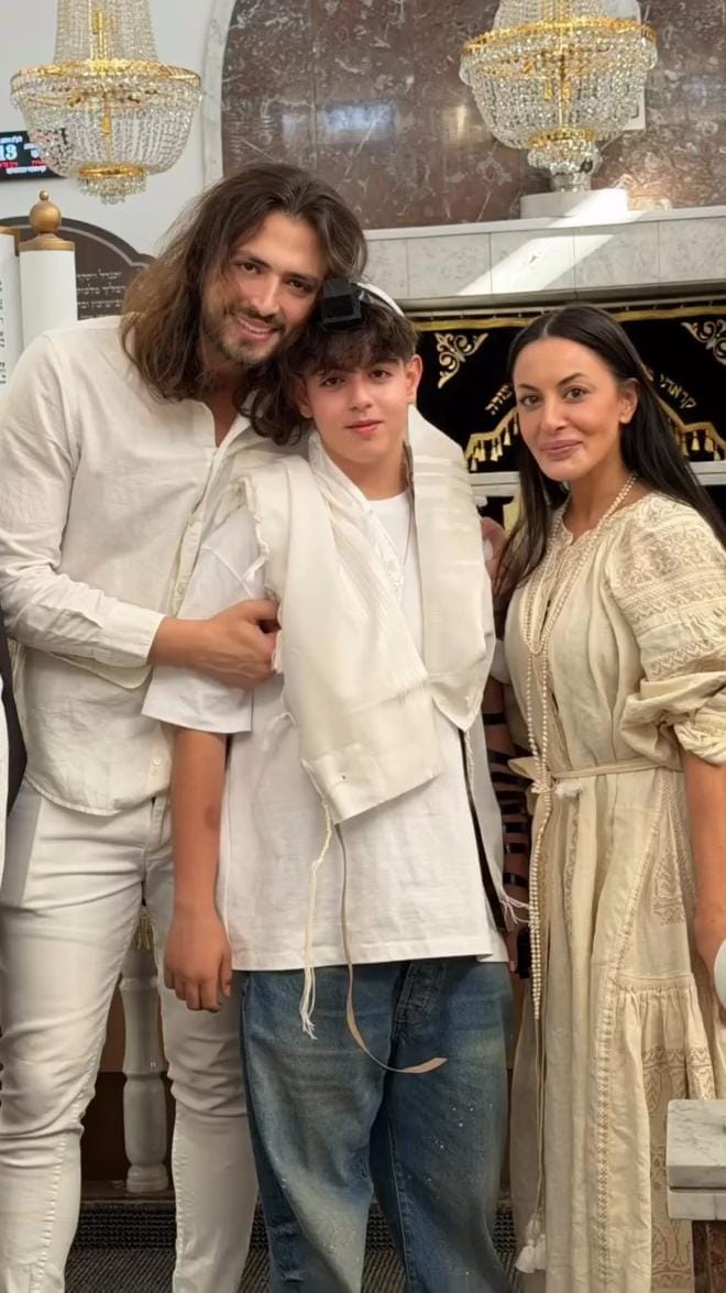 בר מצווה לבנה של מאיה בוסקילה