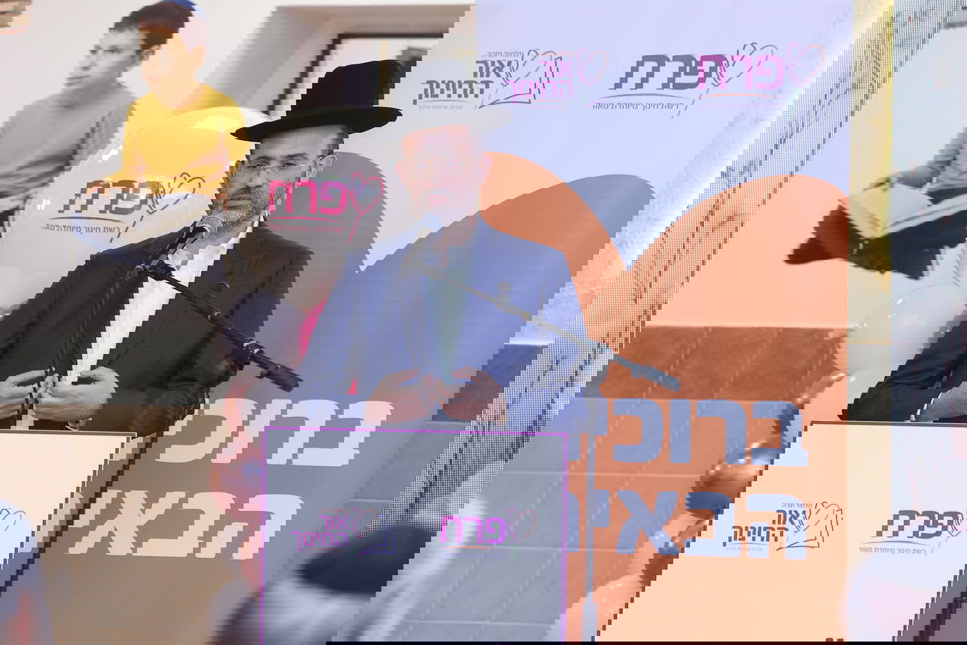 מעמד מרגש בחנוכת הבית לתלמוד תורה "אור החינוך" בגבעת זאב