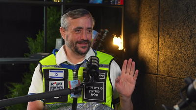 25 שעות טיסה, 16 זירות רצח וקליע אחד ששינה את כל התמונה; מאחורי הקלעים של הפיגוע בסידני