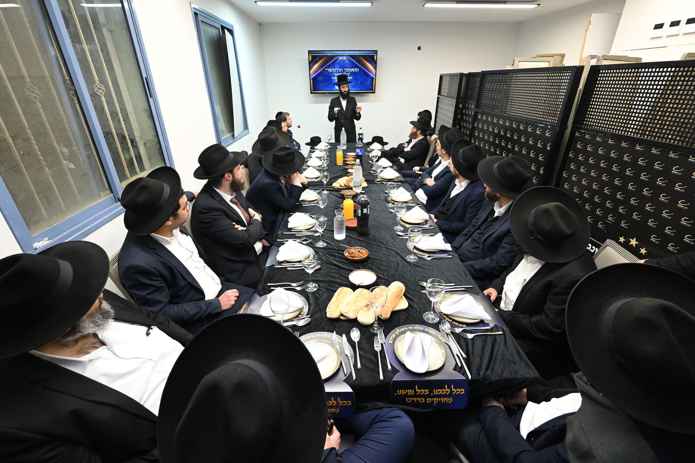 מעמד "בלב ונפש" שע"י "מבצר התורה כולל גרודנא" 