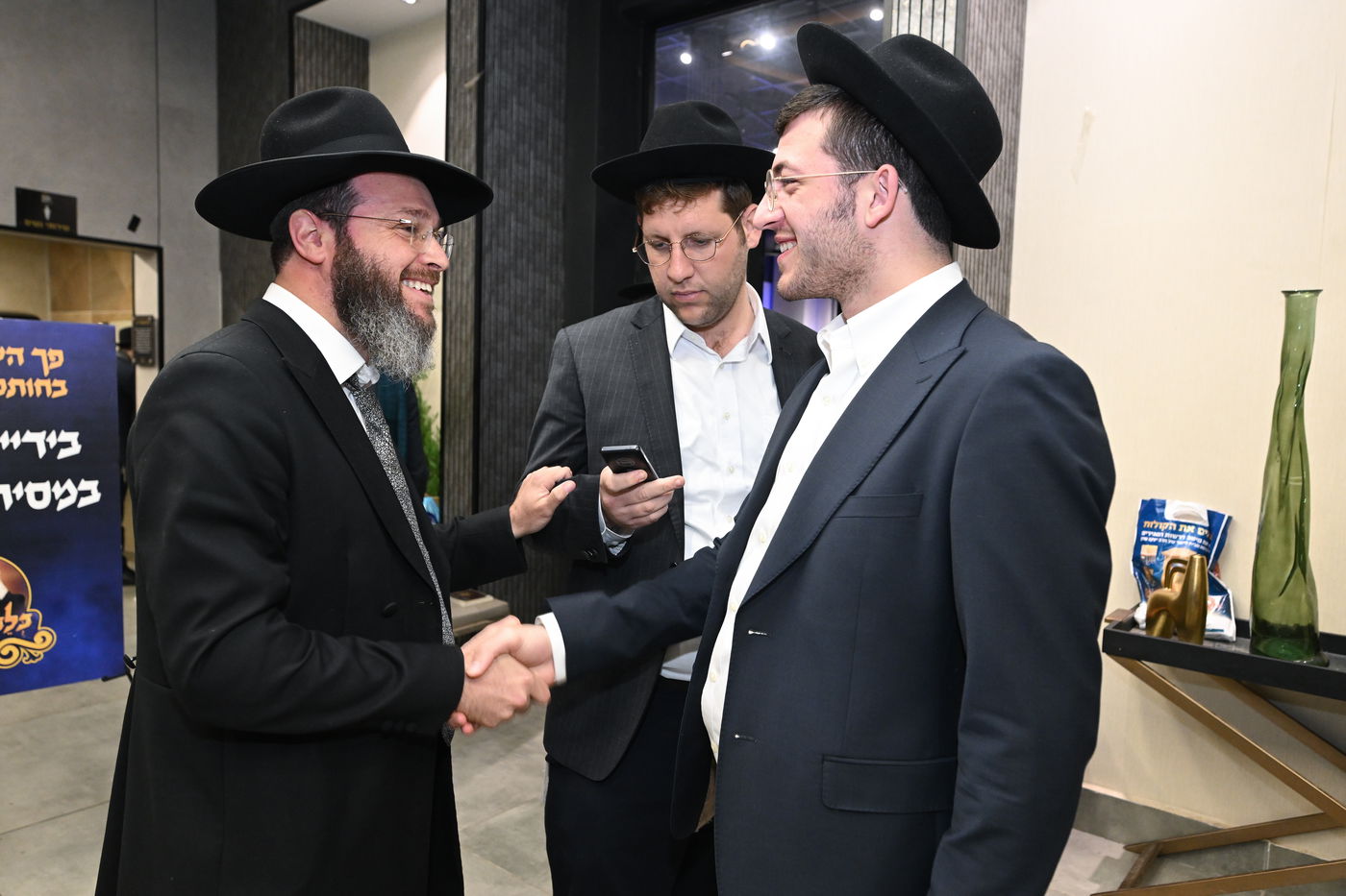 מעמד "בלב ונפש" שע"י "מבצר התורה כולל גרודנא" 