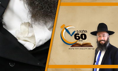 אם ישן בליל השבעה בבית אבלים - צריך לישון שם כל השלושים? • צפו