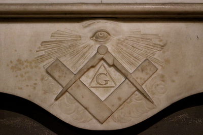 סמל הבונים החופשיים