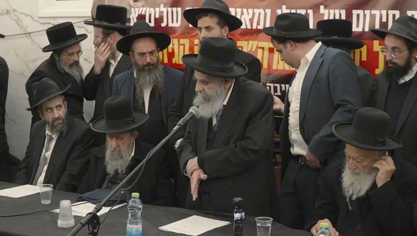 נאום חוצב להבות של הגר"מ צדקה